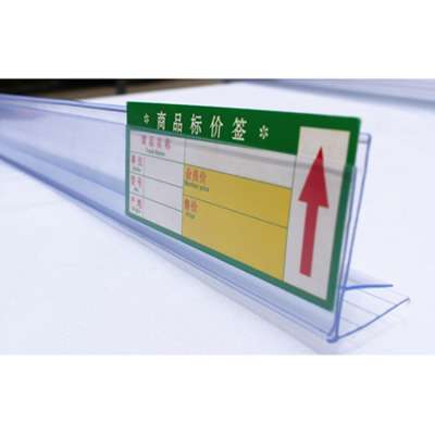 Clear Supermerket Retail/Pharmacy Sign Shelf Taliker Shelf Price Tag/Label Holder Flat non-porous PVC Plastic Price Shelf Talker